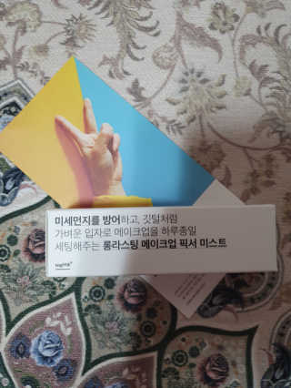 쓸님이 올린 리뷰 사진 1