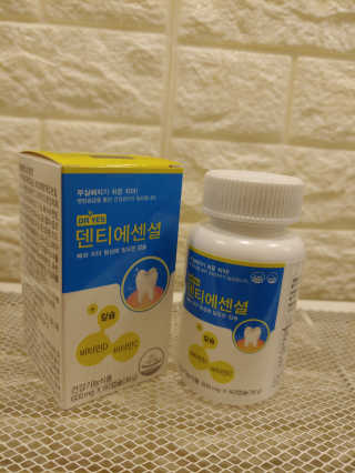 옐로우님이 올린 리뷰 사진 1