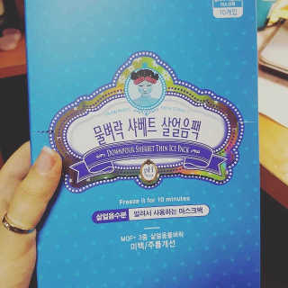 밍밍밍님이 올린 리뷰 사진 1