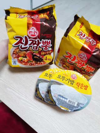 영님이 올린 리뷰 사진 2