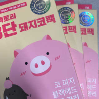 할루님이 올린 리뷰 사진 1
