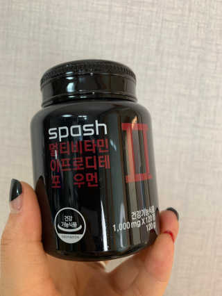 순이츠님이 올린 리뷰 사진 3