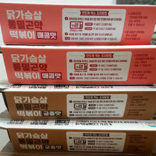 파랑새님이 올린 리뷰 사진 3
