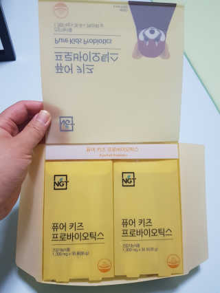 네츄럴굿띵스 퓨어 키즈 프로바이오틱스 60포 — 5점을 준 리뷰어가 2019년 6월 올린 사용 사진