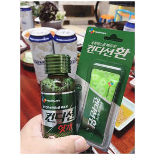 헛개컨디션 [헛캐 컨디션] NEW 컨디션 환 10포 + 컨디션 2병 — 5점을 준 리뷰어가 2019년 4월 올린 사용 사진