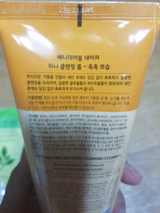 쓸님이 올린 리뷰 사진 3