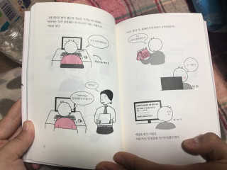 강블리님이 올린 리뷰 사진 2