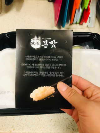 뮤직러브203님이 올린 리뷰 사진 3