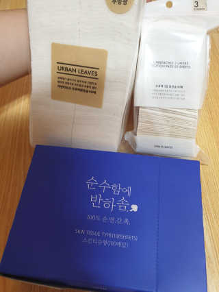 어반리브즈 프리미엄 화장솜 트라이얼 SET — 5점을 준 리뷰어가 2019년 8월 올린 사용 사진