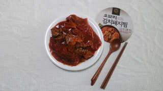숑숑이님이 올린 리뷰 사진 1