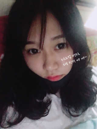 어웨이크어슬립 어슬립 페이스 리프트업 밴드 — 5점을 준 리뷰어가 2018년 6월 올린 사용 사진