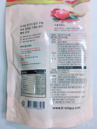 juju08님이 올린 리뷰 사진 2