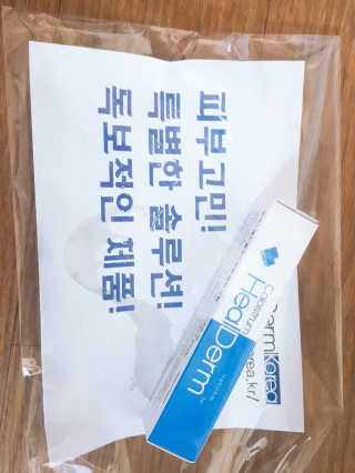 정경미님이 올린 리뷰 사진 1