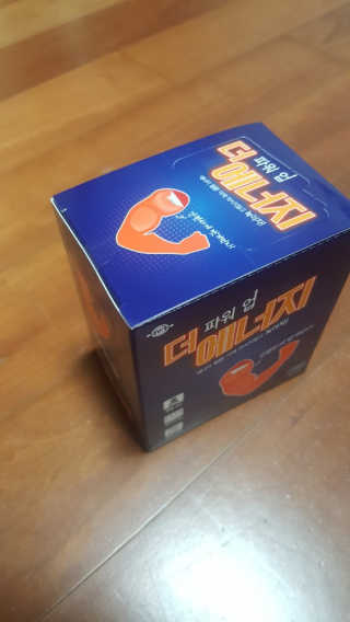 야딩님이 올린 리뷰 사진 1