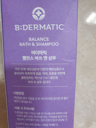 봇드리터님이 올린 리뷰 사진 2