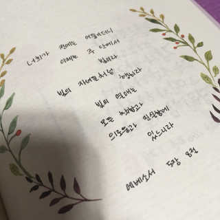 홍C2님이 올린 리뷰 사진 4