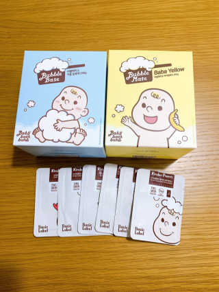 킨더퍼페츠 버블베이스 200g + 바바옐로우 200g — 5점을 준 리뷰어가 2020년 4월 올린 사용 사진