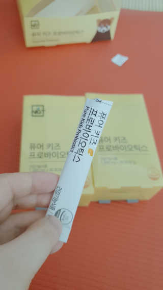 네츄럴굿띵스 퓨어 키즈 프로바이오틱스 60포 — 5점을 준 리뷰어가 2020년 3월 올린 사용 사진