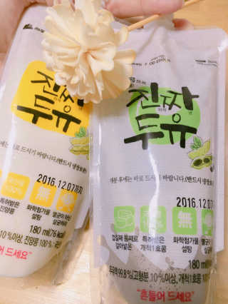 김장미님이 올린 리뷰 사진 1