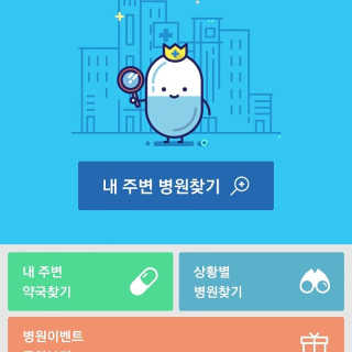 도윤도하맘님이 올린 리뷰 사진 1