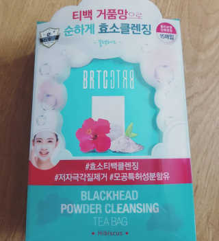 쎄오님이 올린 리뷰 사진 1