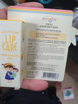 KAY님이 올린 리뷰 사진 3