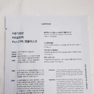 영지버섯님이 올린 리뷰 사진 2