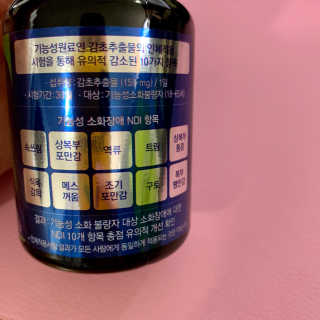 보헤미안망고님이 올린 리뷰 사진 4
