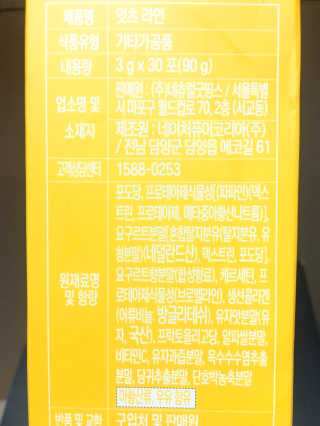 군만두공짜님이 올린 리뷰 사진 2