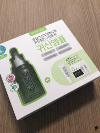 시카고 시카 더블 이펙트 앰플 30ml 기획세트 — 4.67점을 준 리뷰어가 2018년 8월 올린 사용 사진