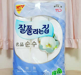 Susu님이 올린 리뷰 사진 1