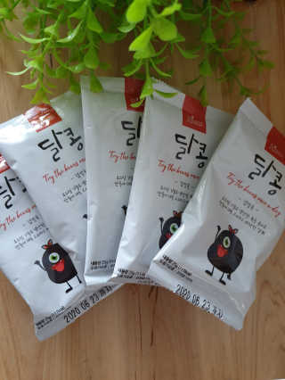 호두맘님이 올린 리뷰 사진 2