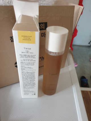 우온마미님이 올린 리뷰 사진 4