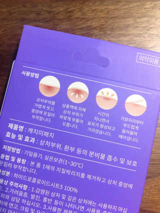 해롱이님이 올린 리뷰 사진 2