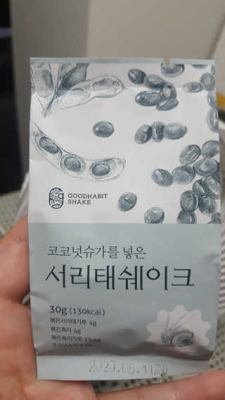 SusuAhn님이 올린 리뷰 사진 1