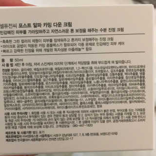 올인님이 올린 리뷰 사진 4