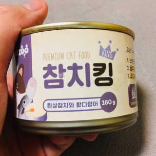 지우서우아빠님이 올린 리뷰 사진 1