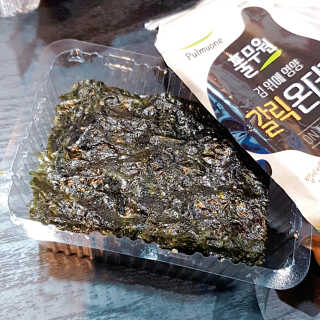 시크하게님이 올린 리뷰 사진 2