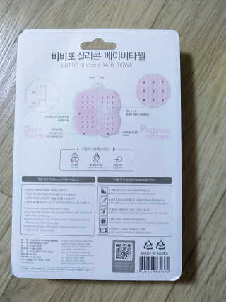 주연님이 올린 리뷰 사진 3