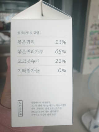 슈퍼파워맘님이 올린 리뷰 사진 3