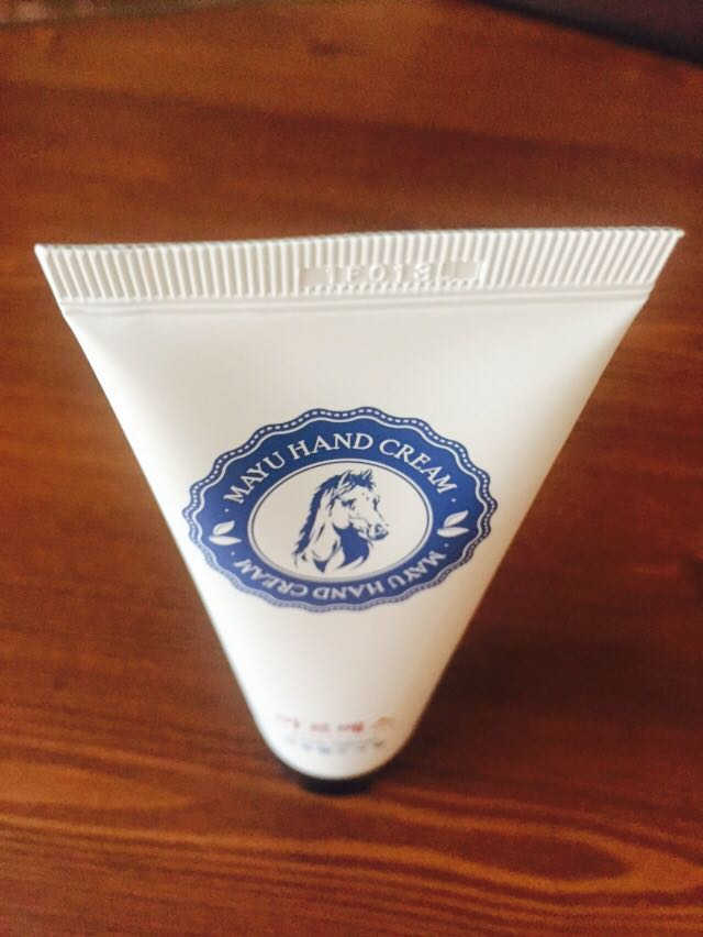 아르메스 마유 핸드크림 리뷰 사진