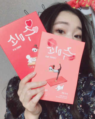이지선님이 올린 리뷰 사진 1