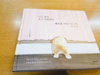 앵두님이 올린 리뷰 사진 1