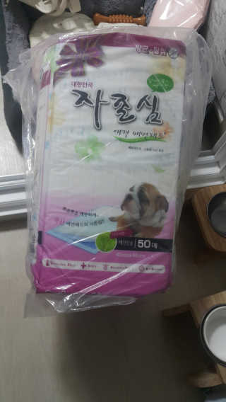 꼬냥꼬냥님이 올린 리뷰 사진 2