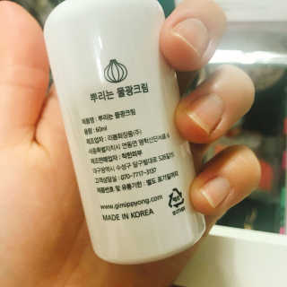 앙양화띠님이 올린 리뷰 사진 3