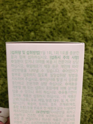 OandU님이 올린 리뷰 사진 3