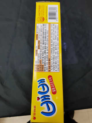 김영일님이 올린 리뷰 사진 2