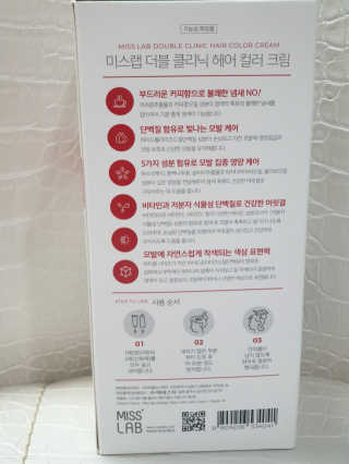 fall님이 올린 리뷰 사진 2