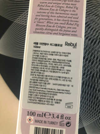 황방울이님이 올린 리뷰 사진 2
