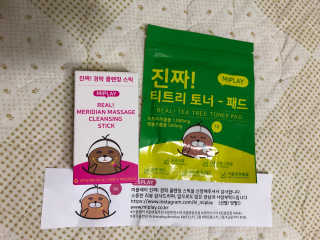 티케님이 올린 리뷰 사진 1